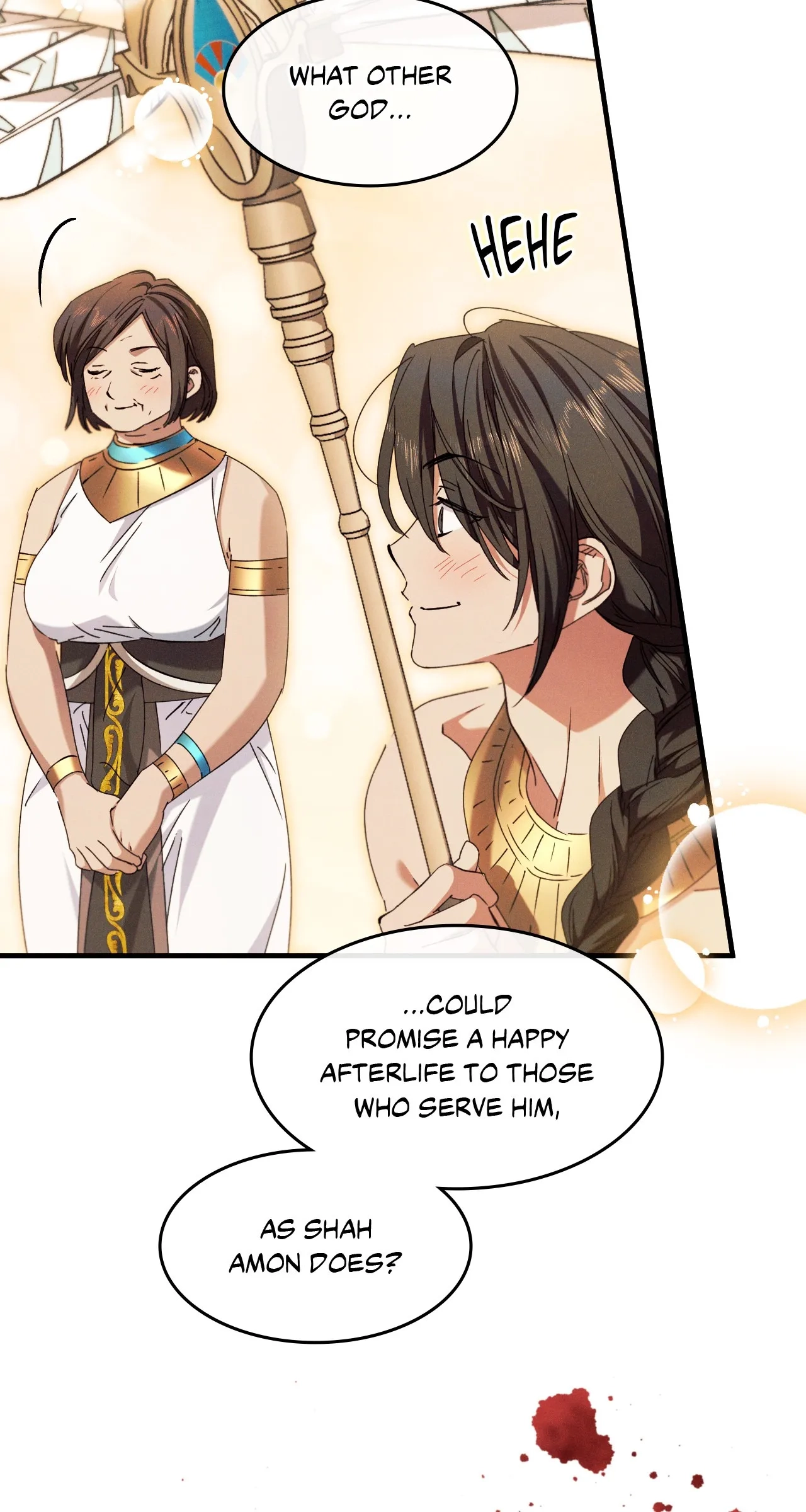 Devoured: The Serpent and the Pomegranate Chapter 44 page 12 - 