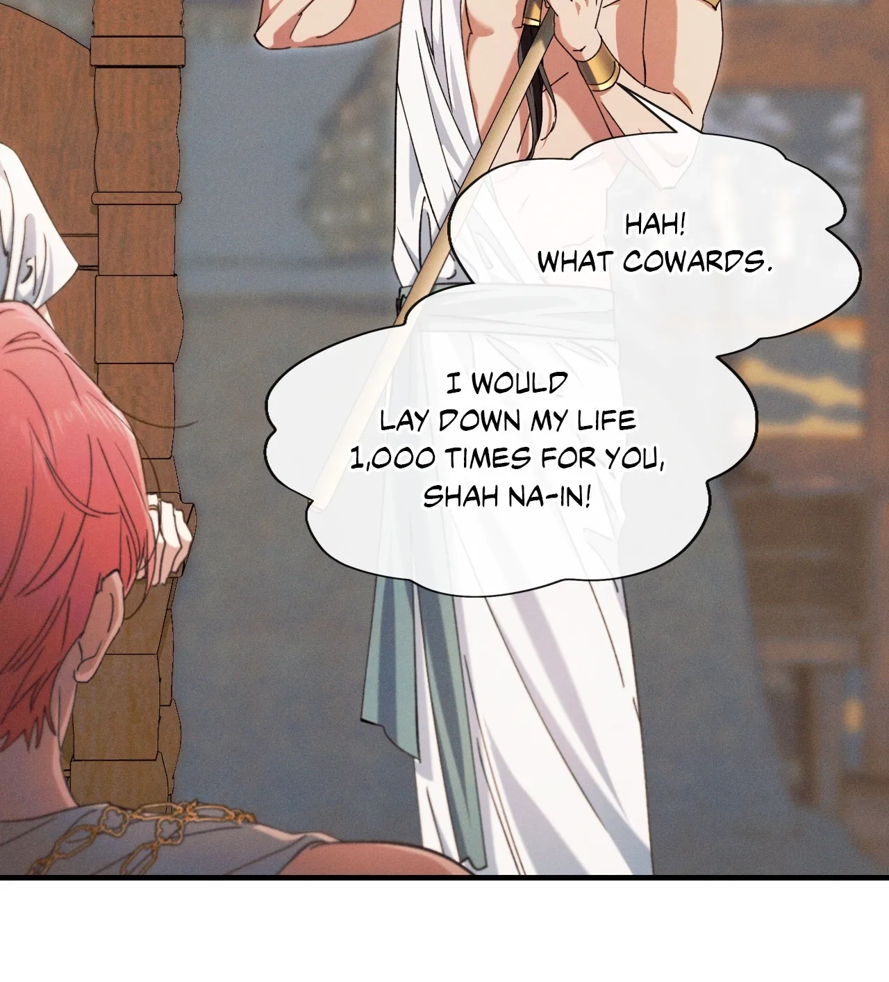 Devoured: The Serpent and the Pomegranate Chapter 44 page 21 - 