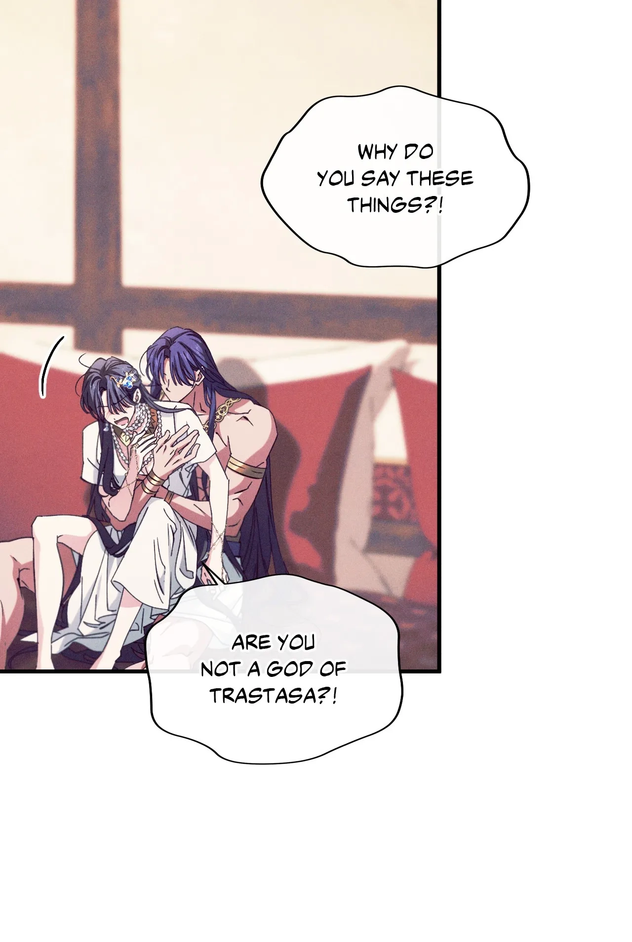 Devoured: The Serpent and the Pomegranate Chapter 45 page 21 - 