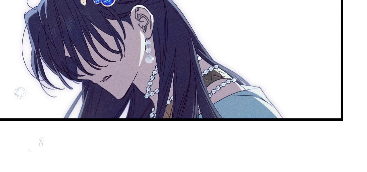 Devoured: The Serpent and the Pomegranate Chapter 45 page 28 - 