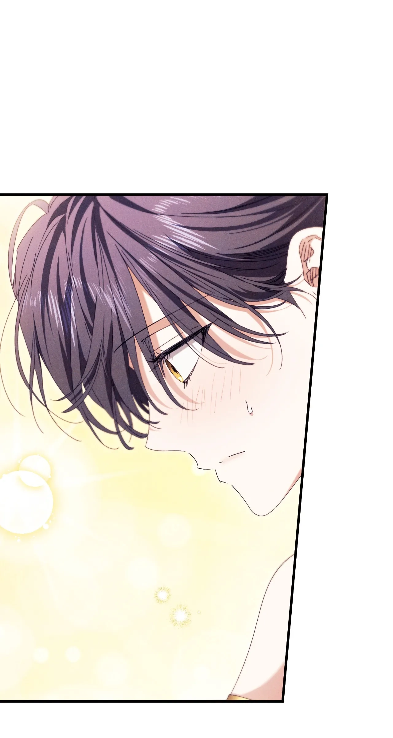 Devoured: The Serpent and the Pomegranate Chapter 46 page 6 - 