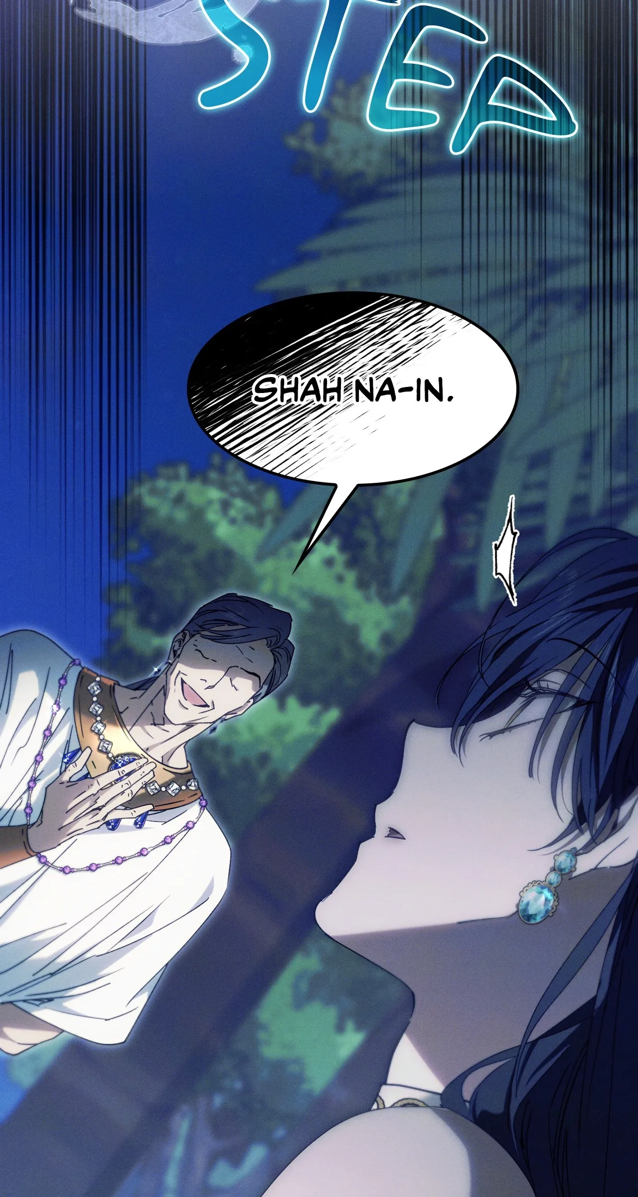 Devoured: The Serpent and the Pomegranate Chapter 46 page 95 - 