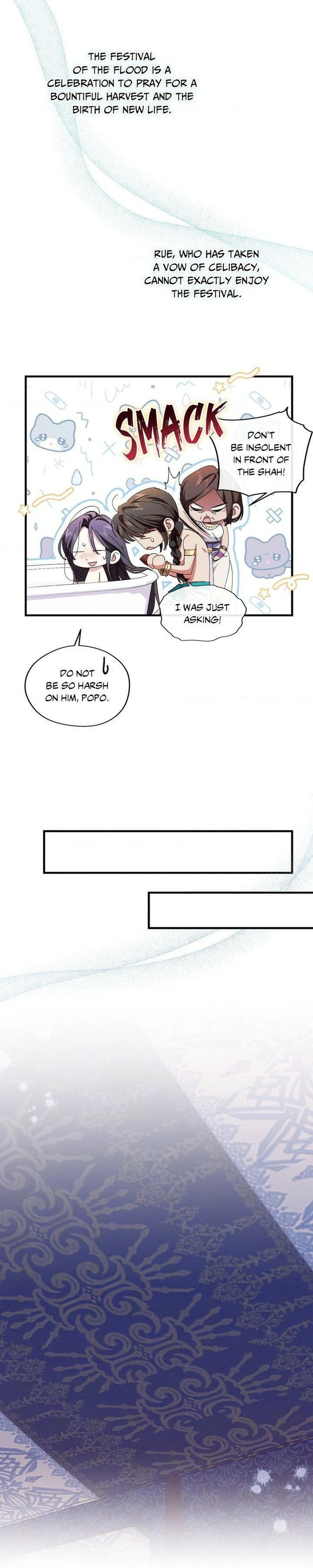 Devoured: The Serpent and the Pomegranate Chapter 47 page 5 - 