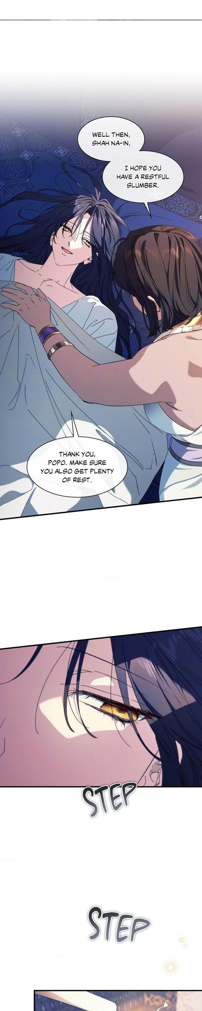 Devoured: The Serpent and the Pomegranate Chapter 47 page 6 - 