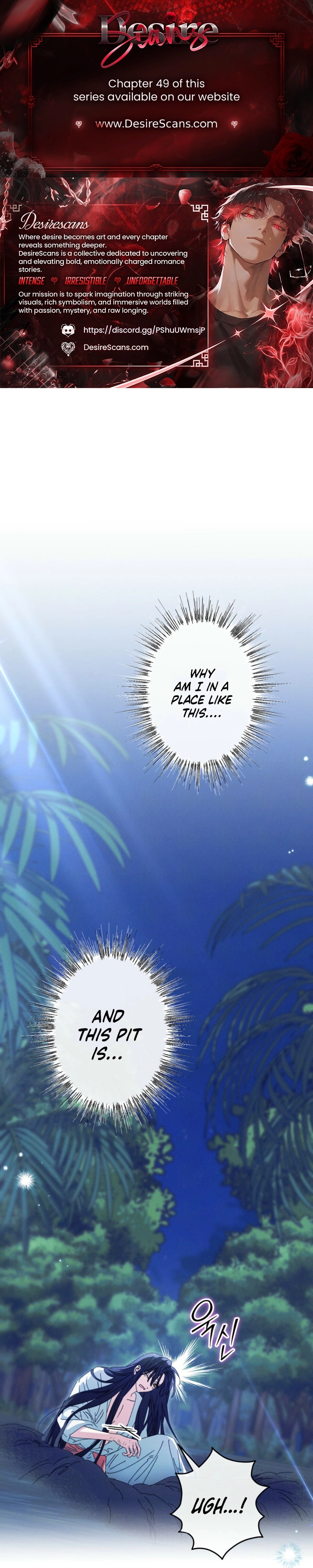 Devoured: The Serpent and the Pomegranate Chapter 48 page 1 - 