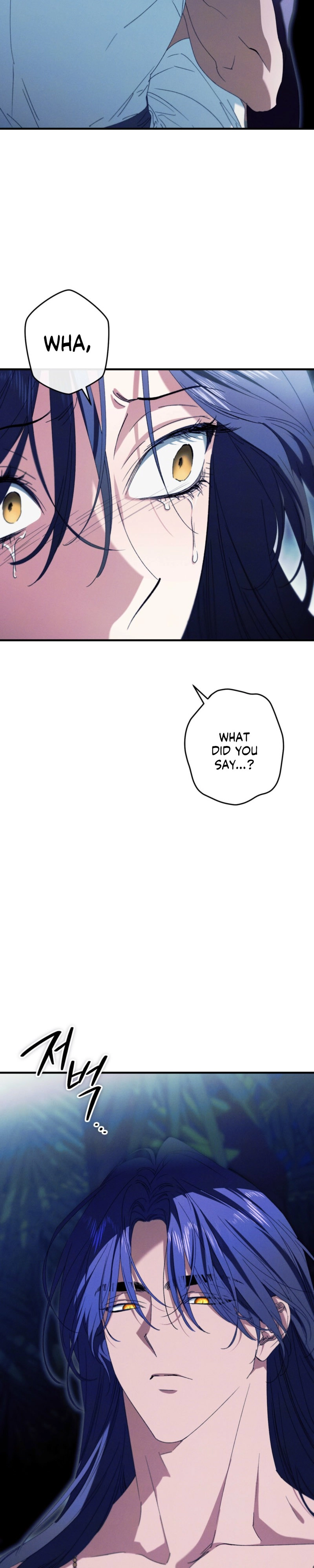 Devoured: The Serpent and the Pomegranate Chapter 48 page 13 - 