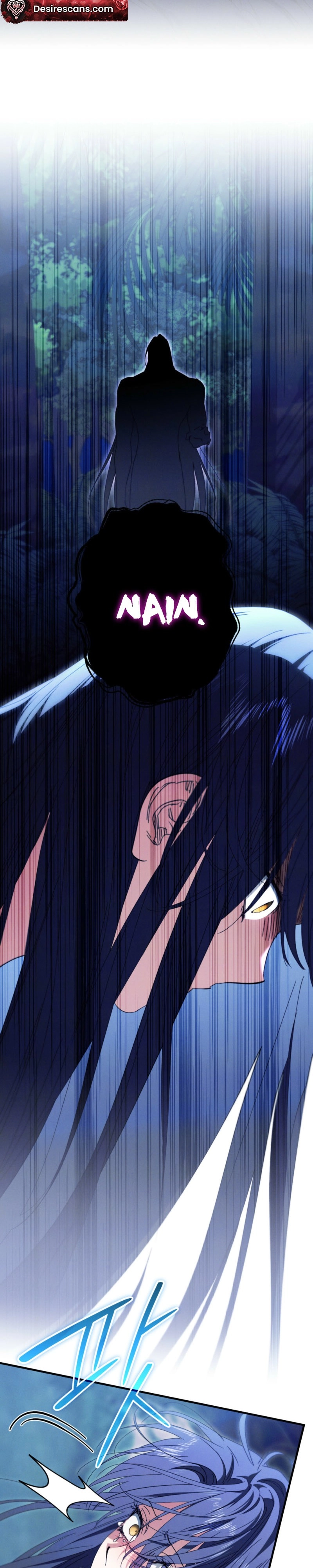 Devoured: The Serpent and the Pomegranate Chapter 48 page 3 - 