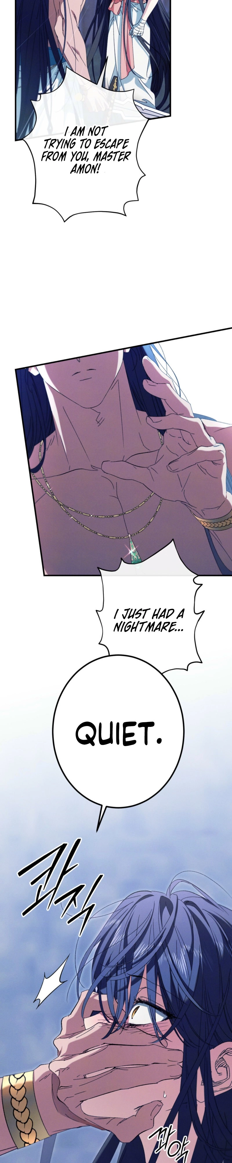 Devoured: The Serpent and the Pomegranate Chapter 48 page 32 - 