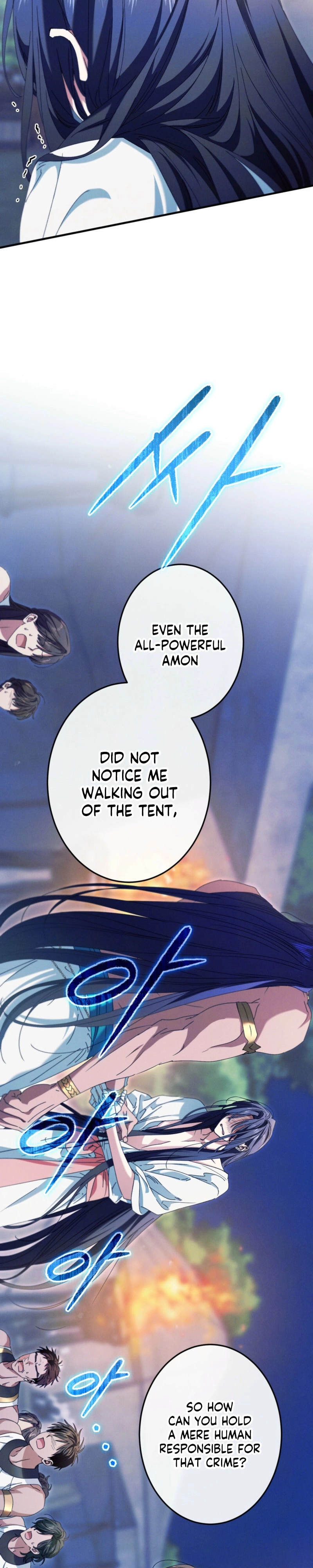 Devoured: The Serpent and the Pomegranate Chapter 48 page 36 - 