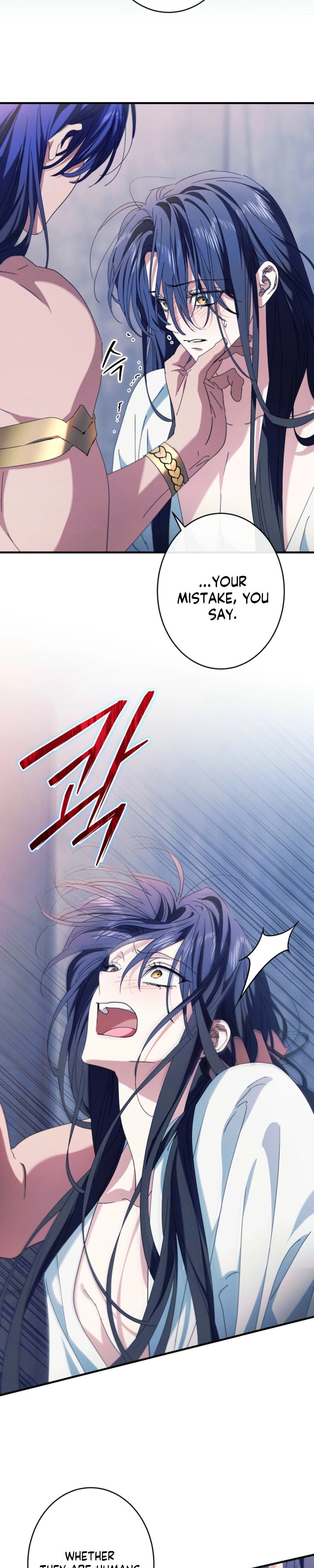 Devoured: The Serpent and the Pomegranate Chapter 48 page 38 - 