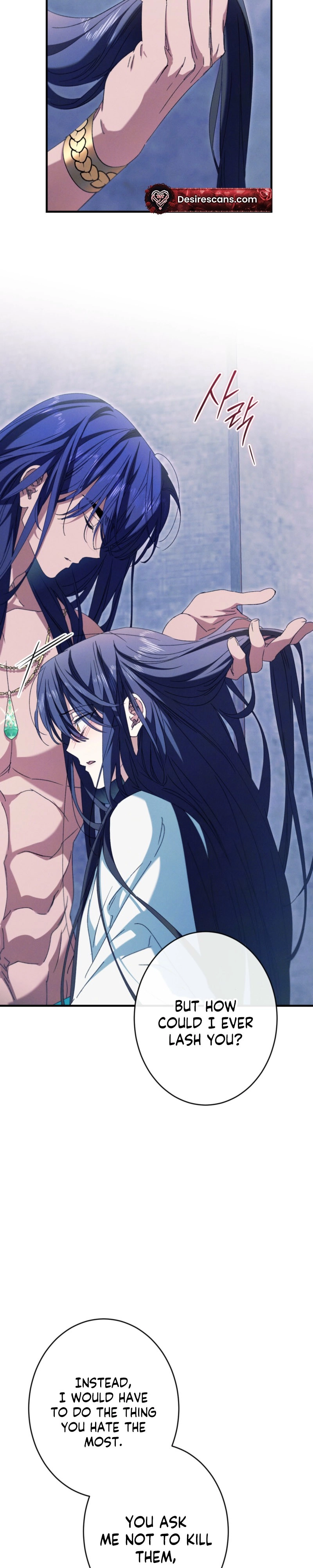 Devoured: The Serpent and the Pomegranate Chapter 48 page 40 - 