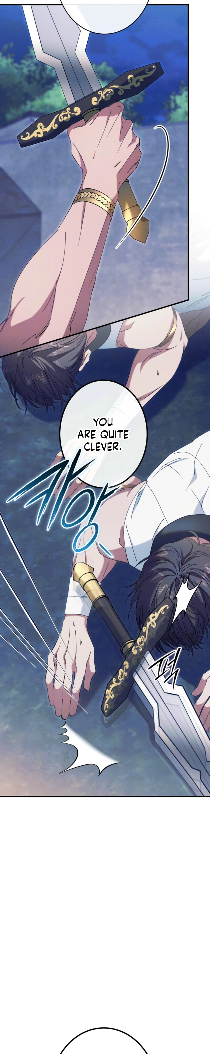 Devoured: The Serpent and the Pomegranate Chapter 48 page 41 - 