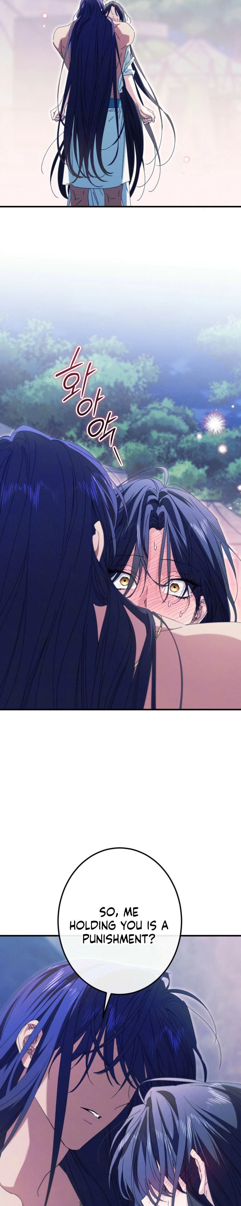 Devoured: The Serpent and the Pomegranate Chapter 48 page 44 - 