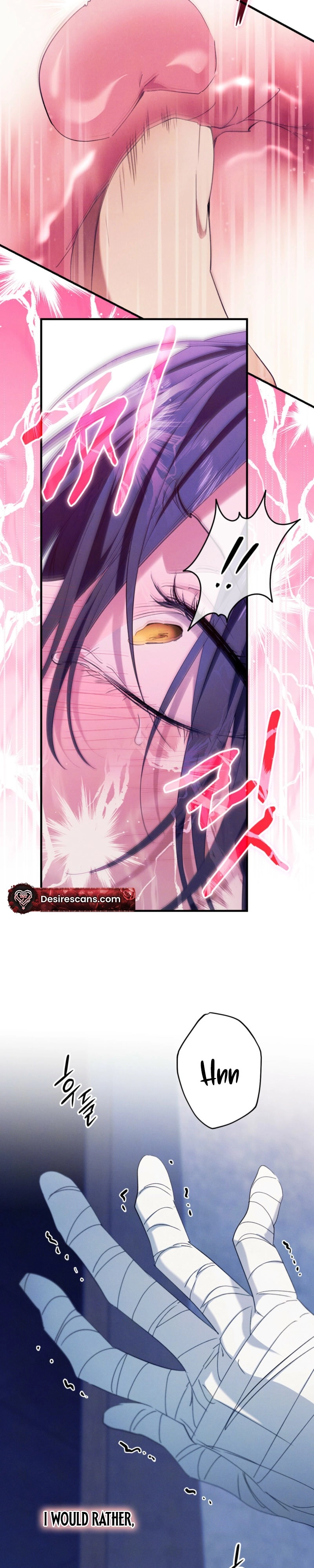 Devoured: The Serpent and the Pomegranate Chapter 49 page 13 - 