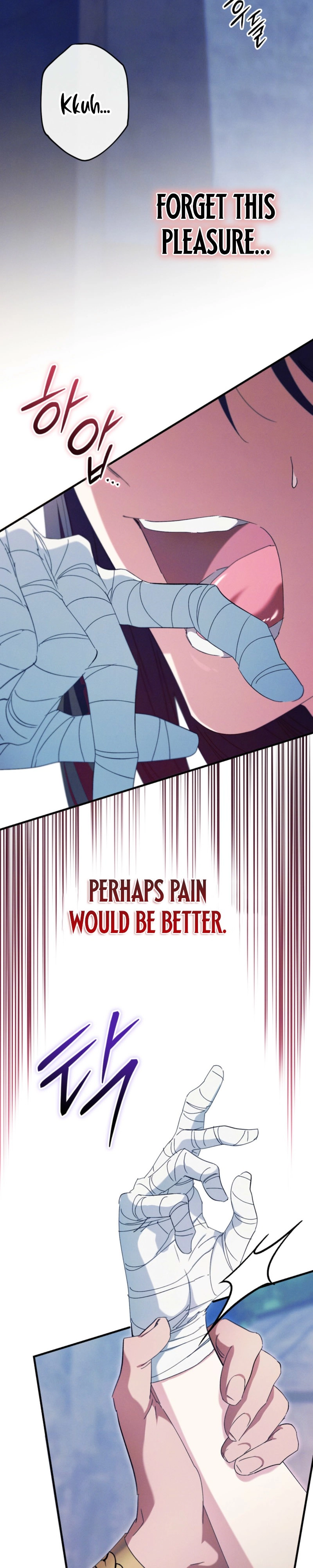 Devoured: The Serpent and the Pomegranate Chapter 49 page 14 - 