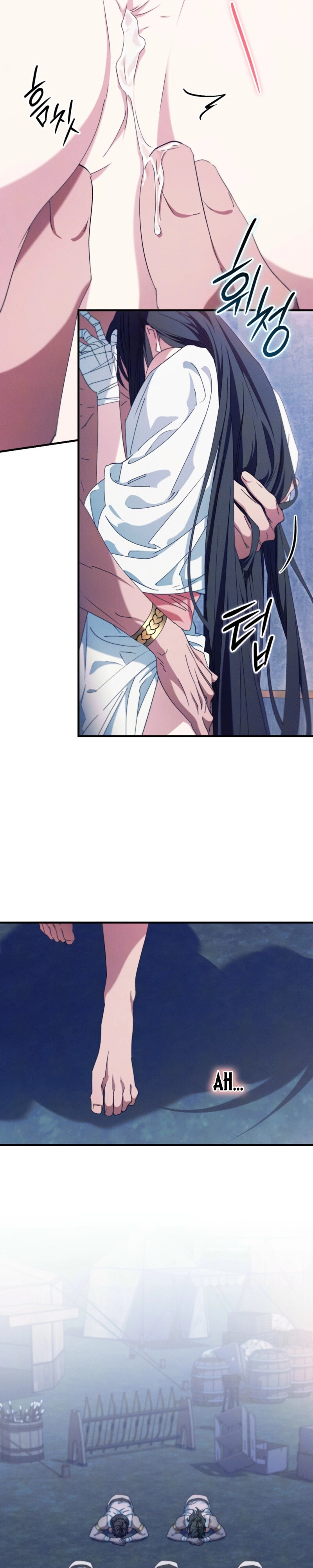 Devoured: The Serpent and the Pomegranate Chapter 49 page 17 - 