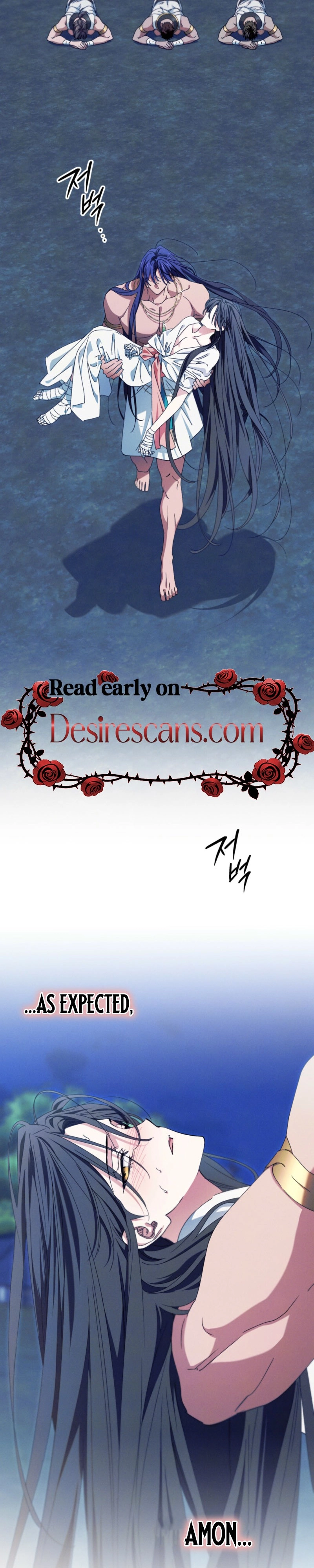 Devoured: The Serpent and the Pomegranate Chapter 49 page 18 - 