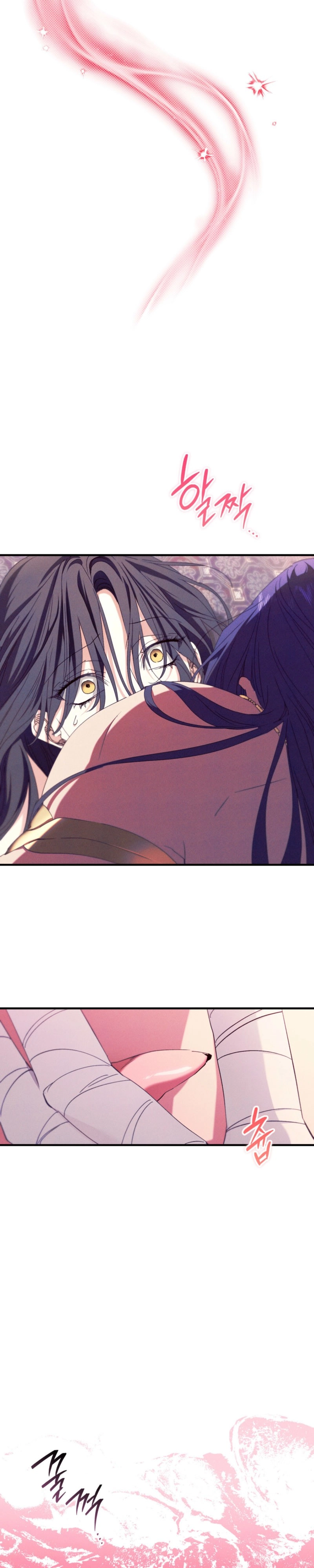 Devoured: The Serpent and the Pomegranate Chapter 49 page 28 - 