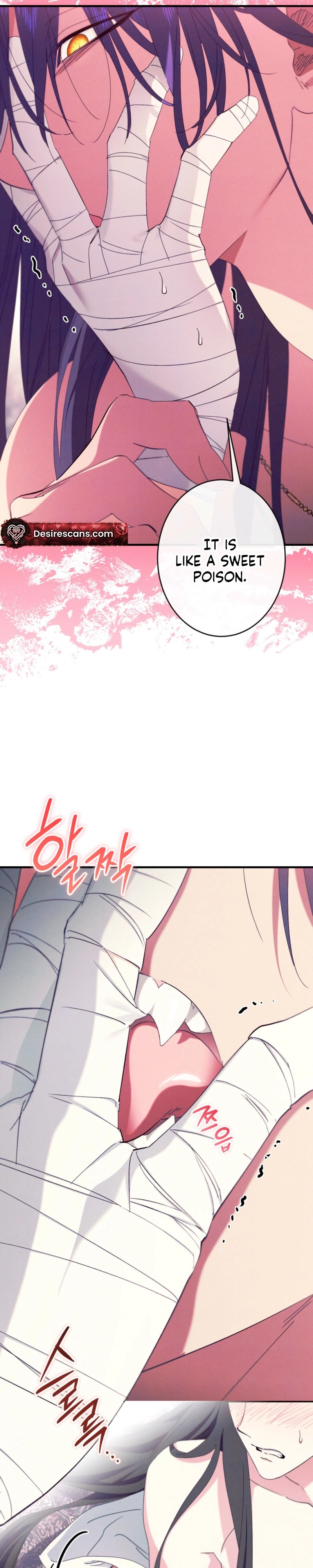 Devoured: The Serpent and the Pomegranate Chapter 49 page 29 - 