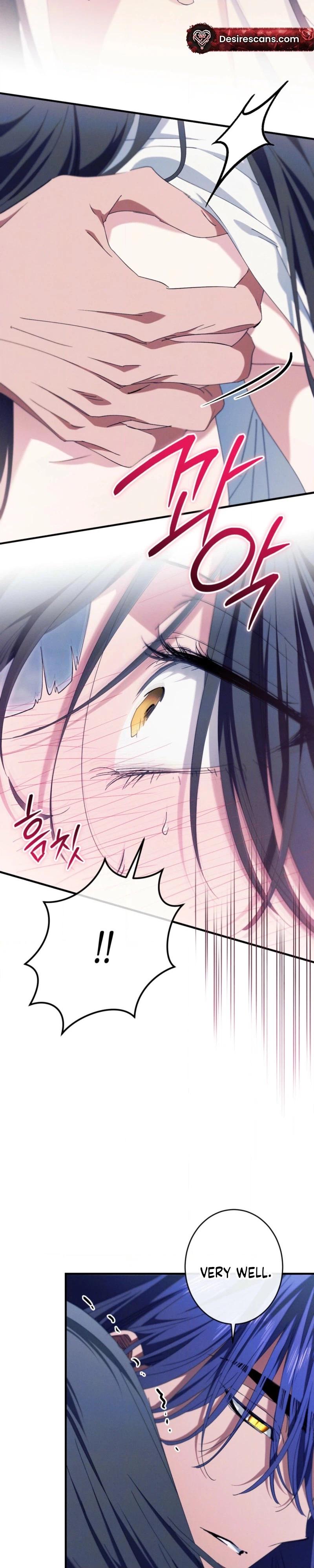 Devoured: The Serpent and the Pomegranate Chapter 49 page 4 - 
