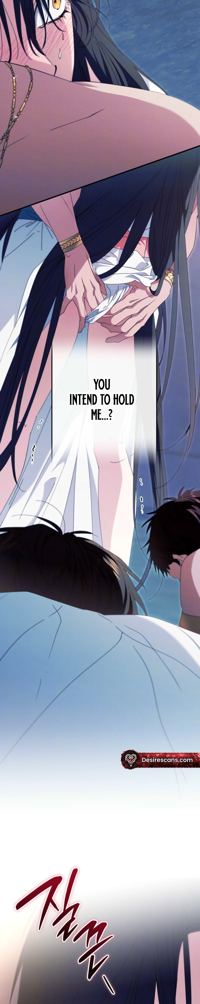 Devoured: The Serpent and the Pomegranate Chapter 49 page 6 - 