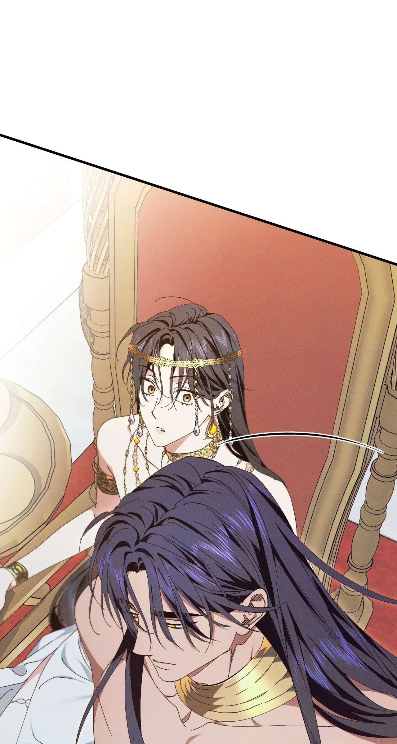 Devoured: The Serpent and the Pomegranate Chapter 5 page 15 - 
