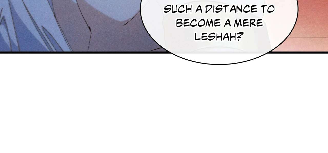Devoured: The Serpent and the Pomegranate Chapter 5 page 7 - 