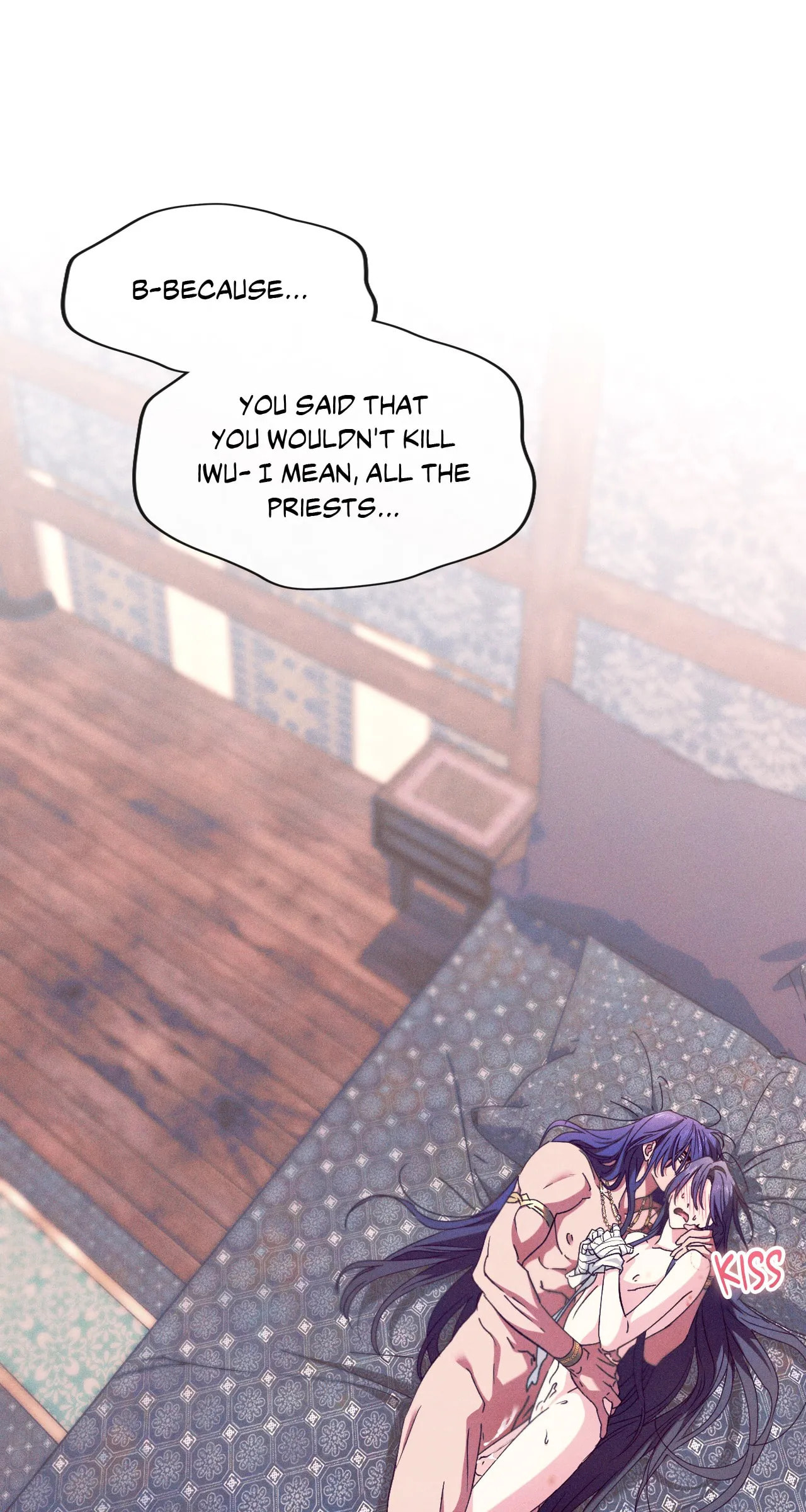 Devoured: The Serpent and the Pomegranate Chapter 51 page 17 - 