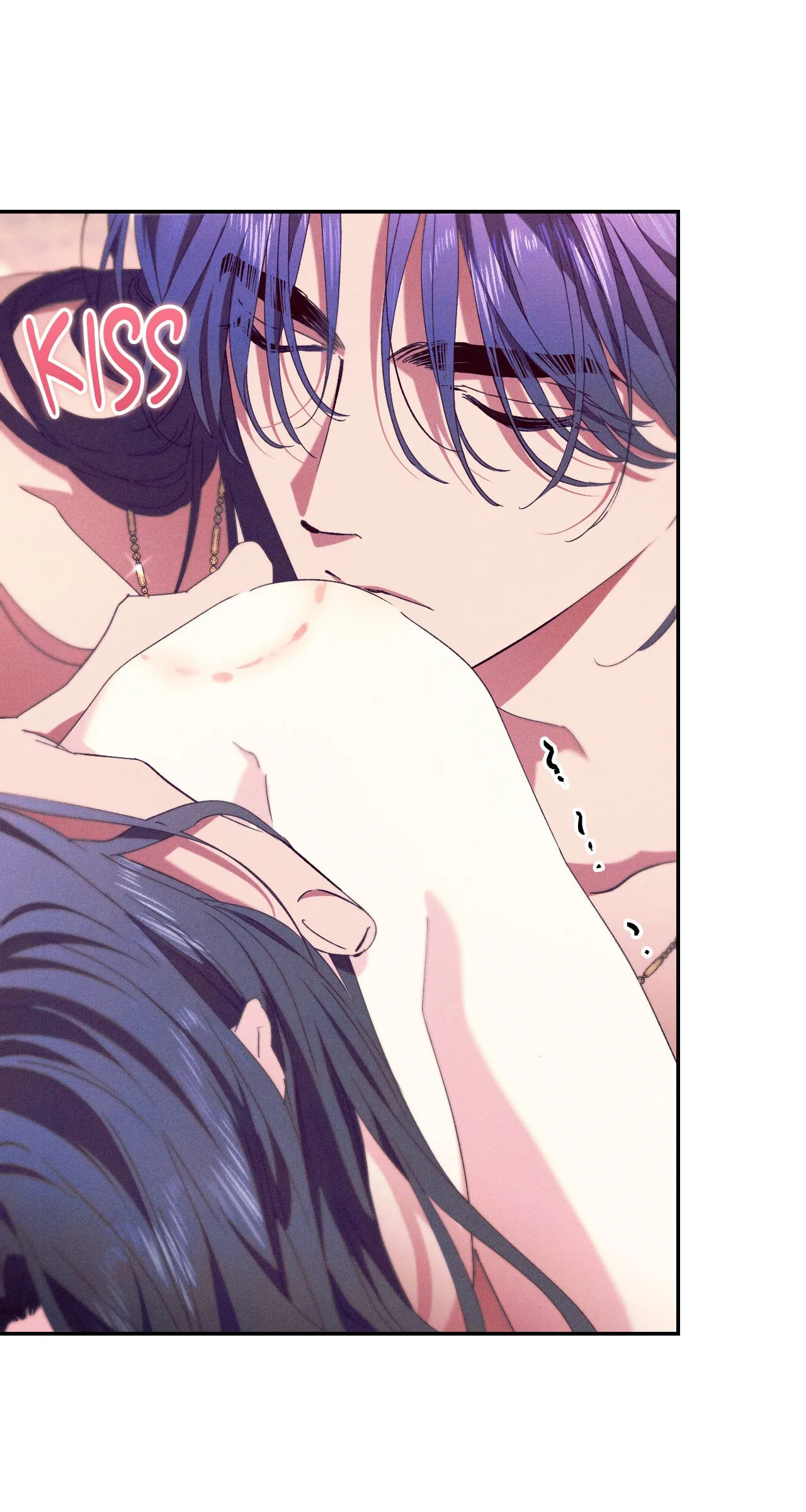 Devoured: The Serpent and the Pomegranate Chapter 52 page 17 - 