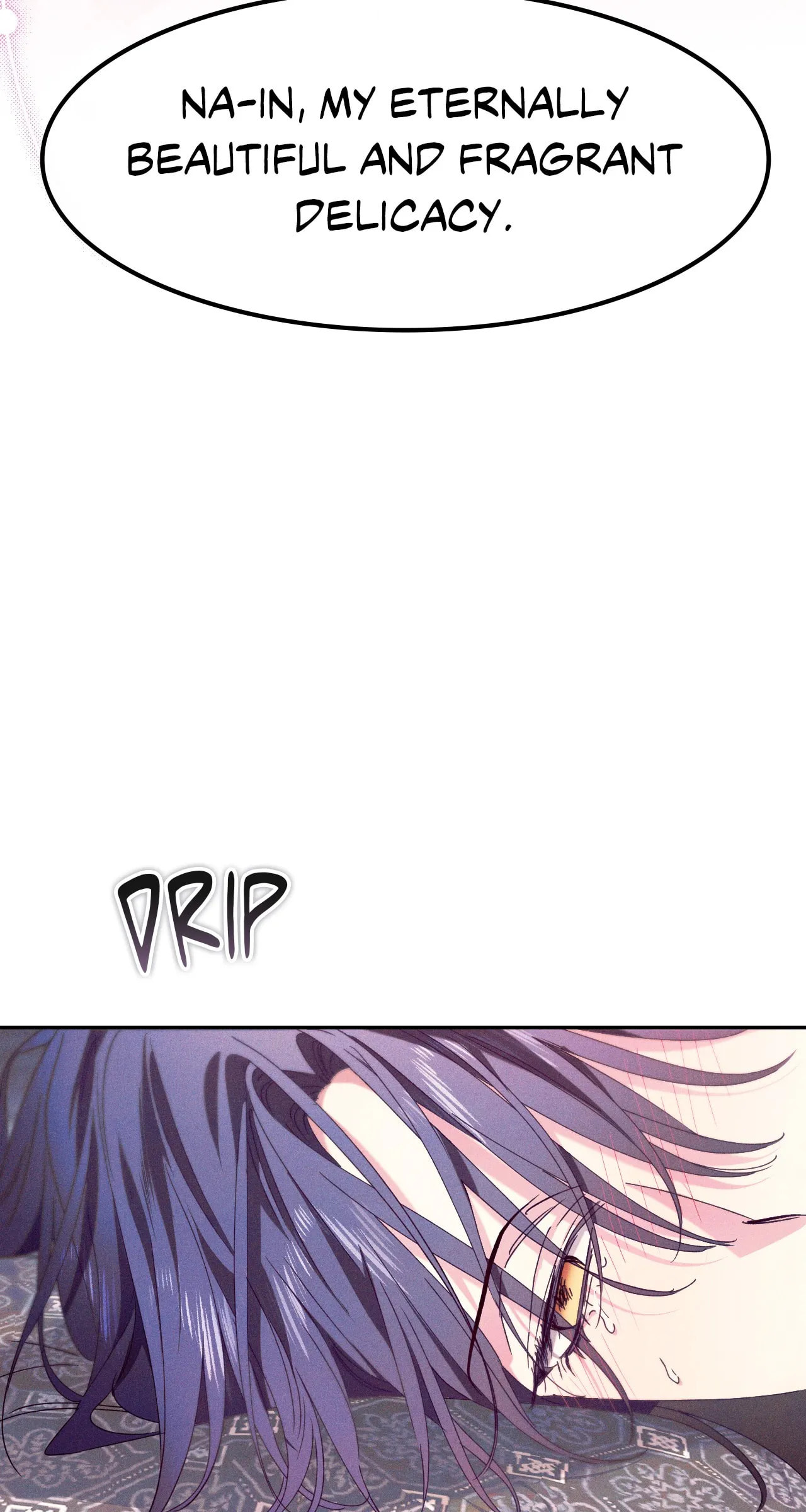 Devoured: The Serpent and the Pomegranate Chapter 52 page 22 - 