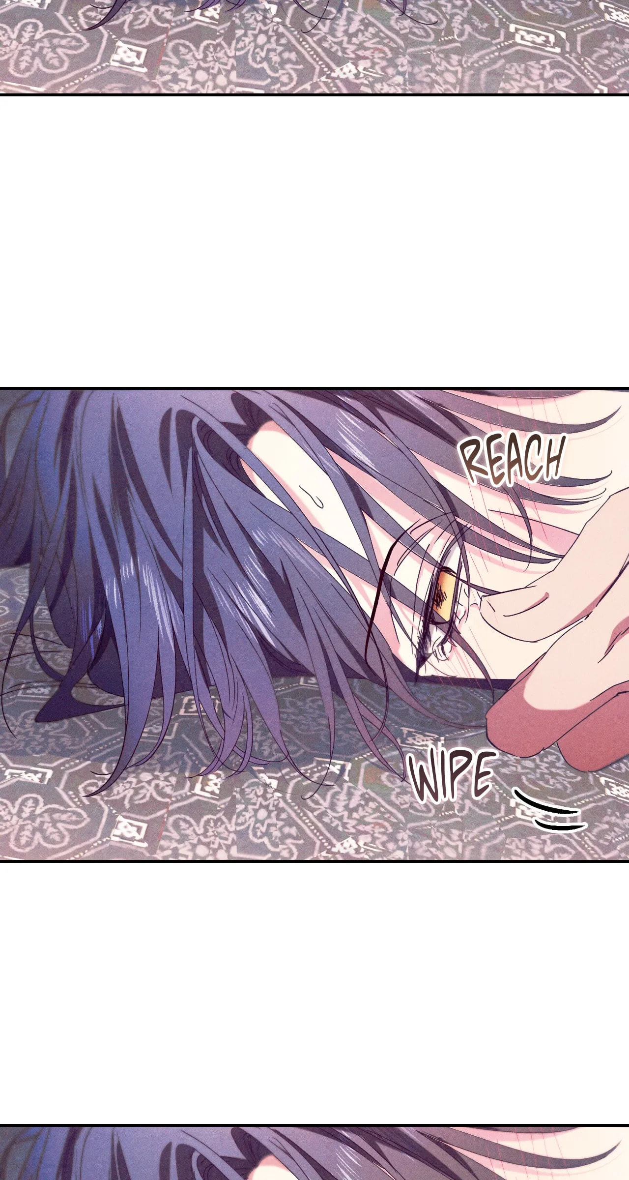 Devoured: The Serpent and the Pomegranate Chapter 52 page 23 - 