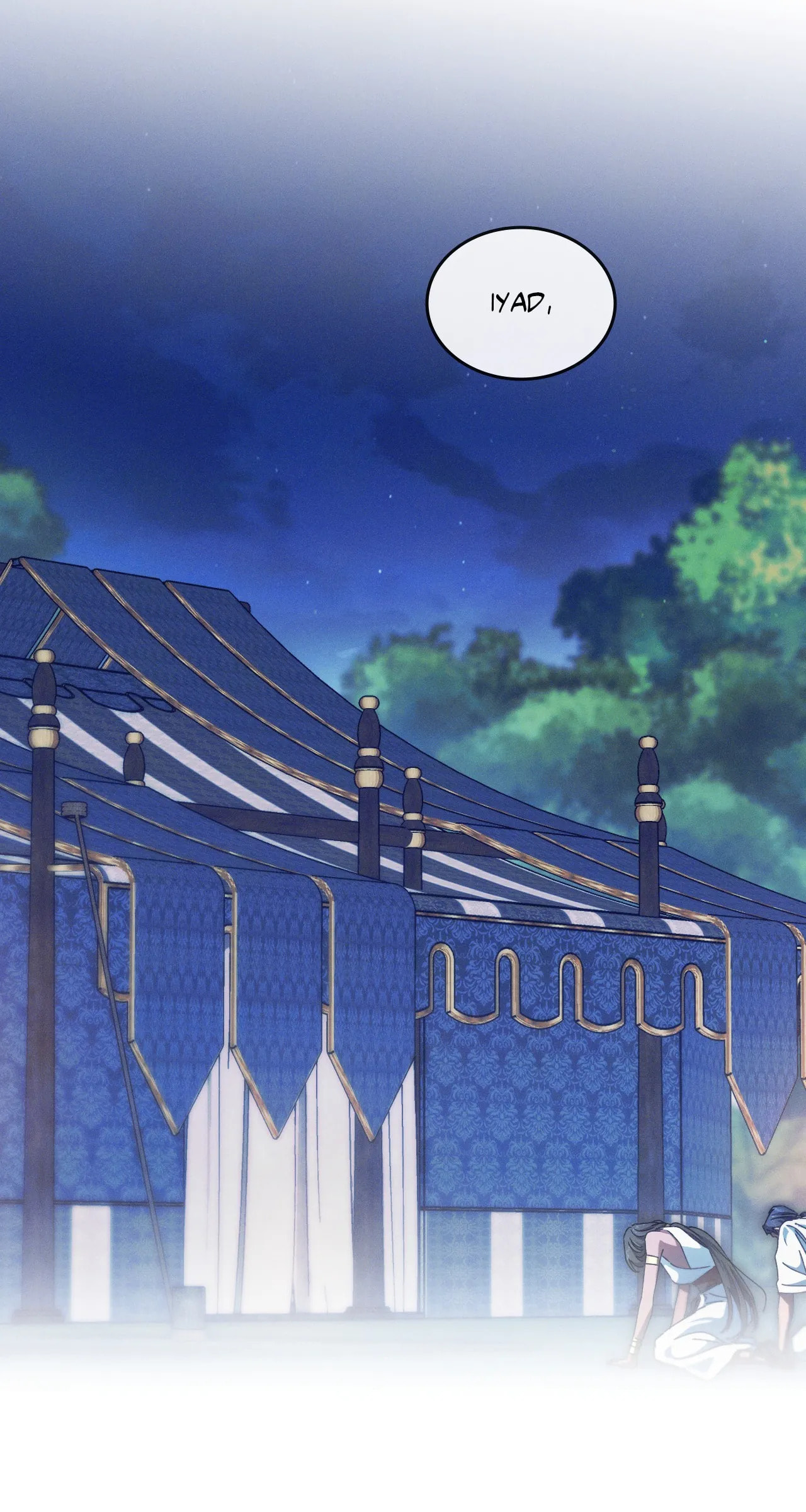 Devoured: The Serpent and the Pomegranate Chapter 52 page 33 - 
