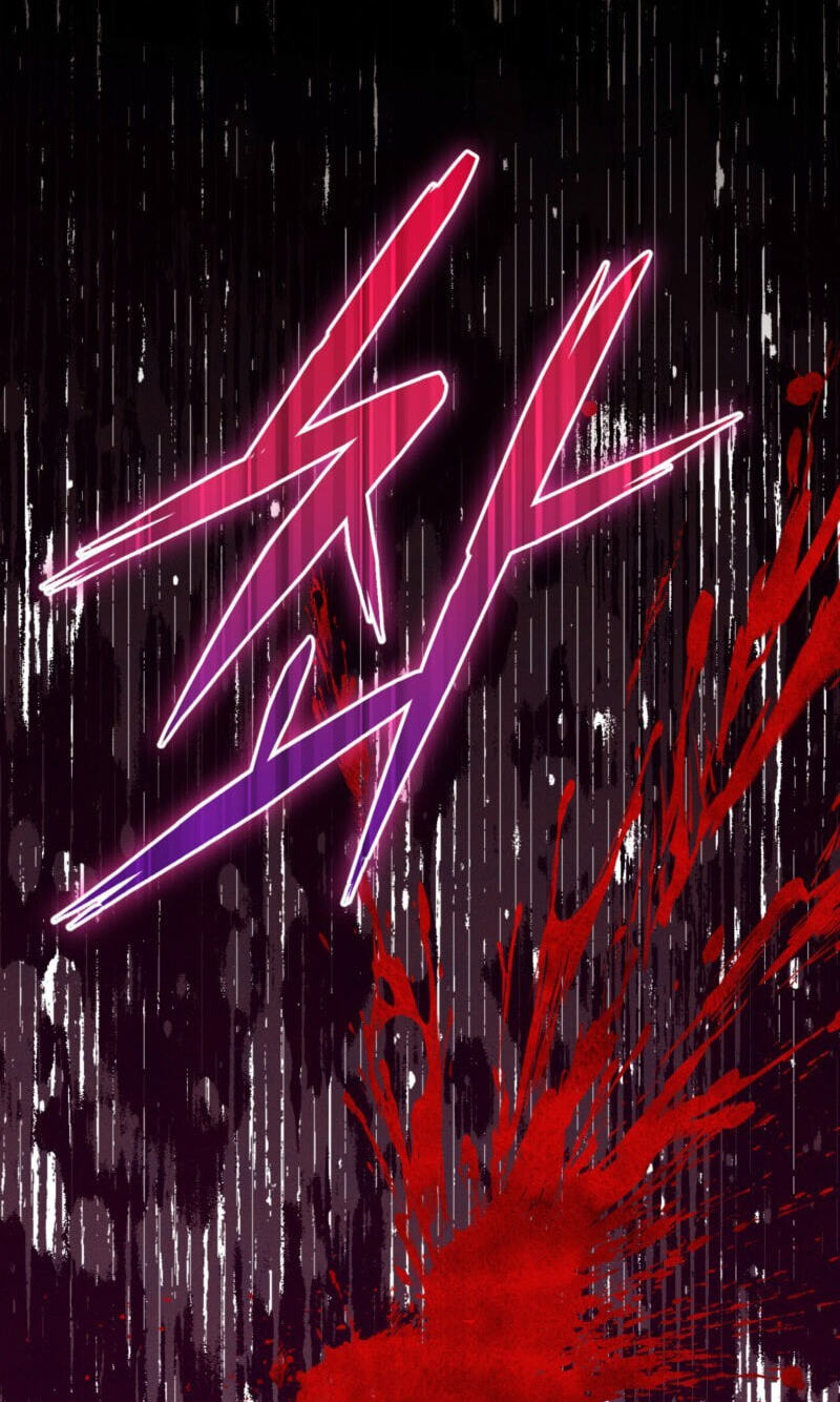 Devoured: The Serpent and the Pomegranate Chapter 53 page 2 - 