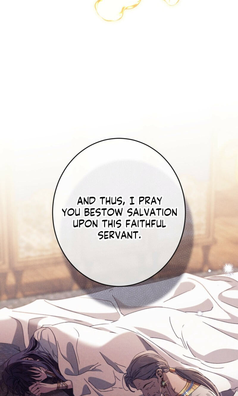Devoured: The Serpent and the Pomegranate Chapter 53 page 12 - 