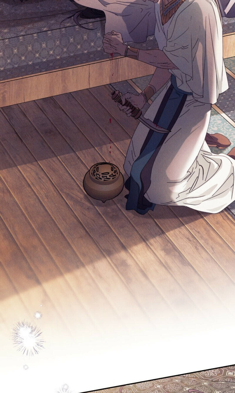 Devoured: The Serpent and the Pomegranate Chapter 53 page 13 - 