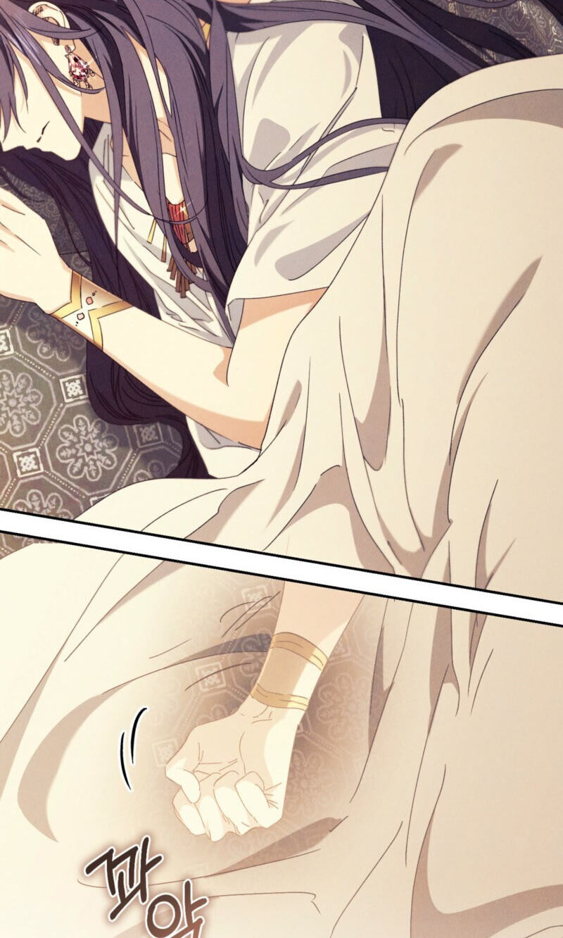Devoured: The Serpent and the Pomegranate Chapter 53 page 18 - 