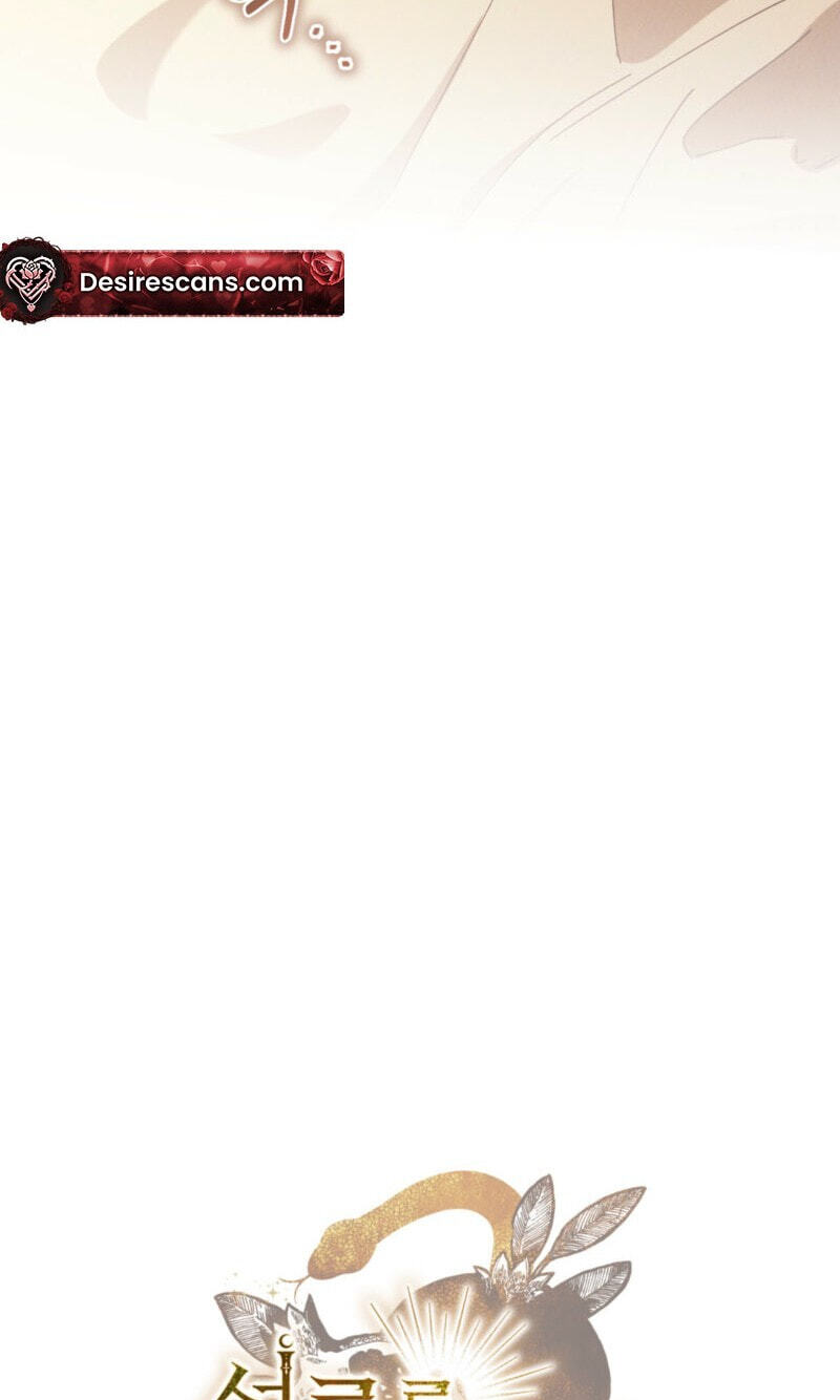 Devoured: The Serpent and the Pomegranate Chapter 53 page 19 - 