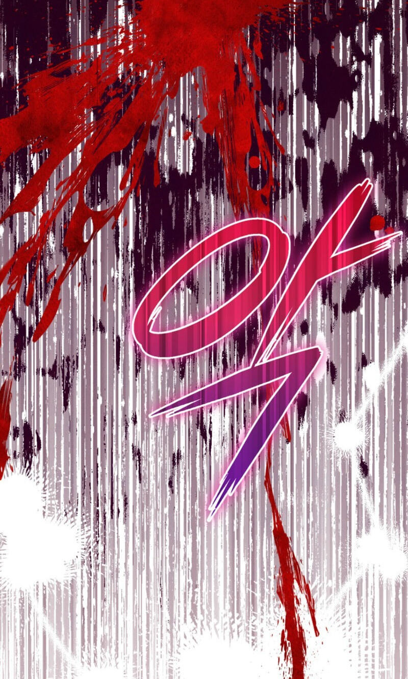 Devoured: The Serpent and the Pomegranate Chapter 53 page 3 - 