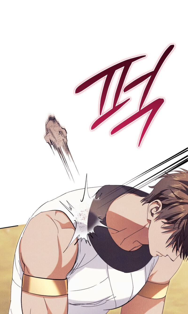 Devoured: The Serpent and the Pomegranate Chapter 53 page 22 - 