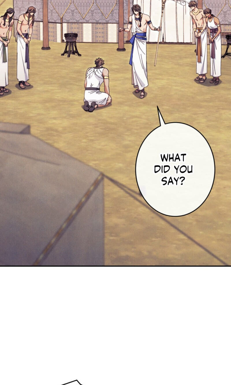 Devoured: The Serpent and the Pomegranate Chapter 53 page 27 - 