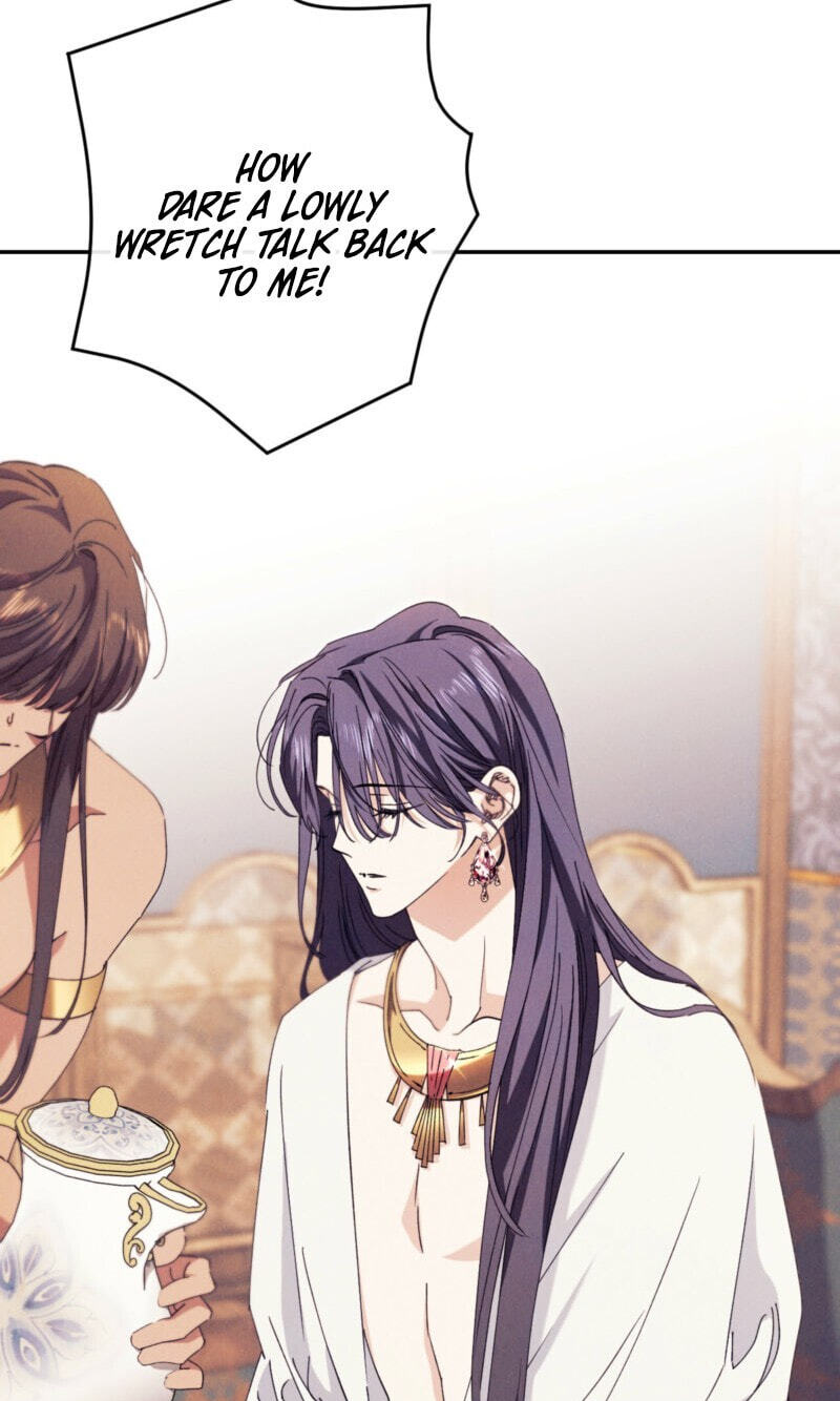 Devoured: The Serpent and the Pomegranate Chapter 53 page 28 - 