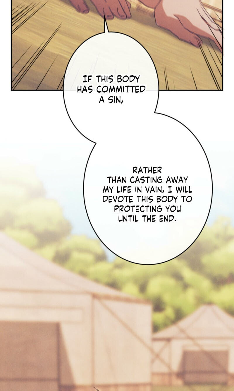 Devoured: The Serpent and the Pomegranate Chapter 53 page 32 - 