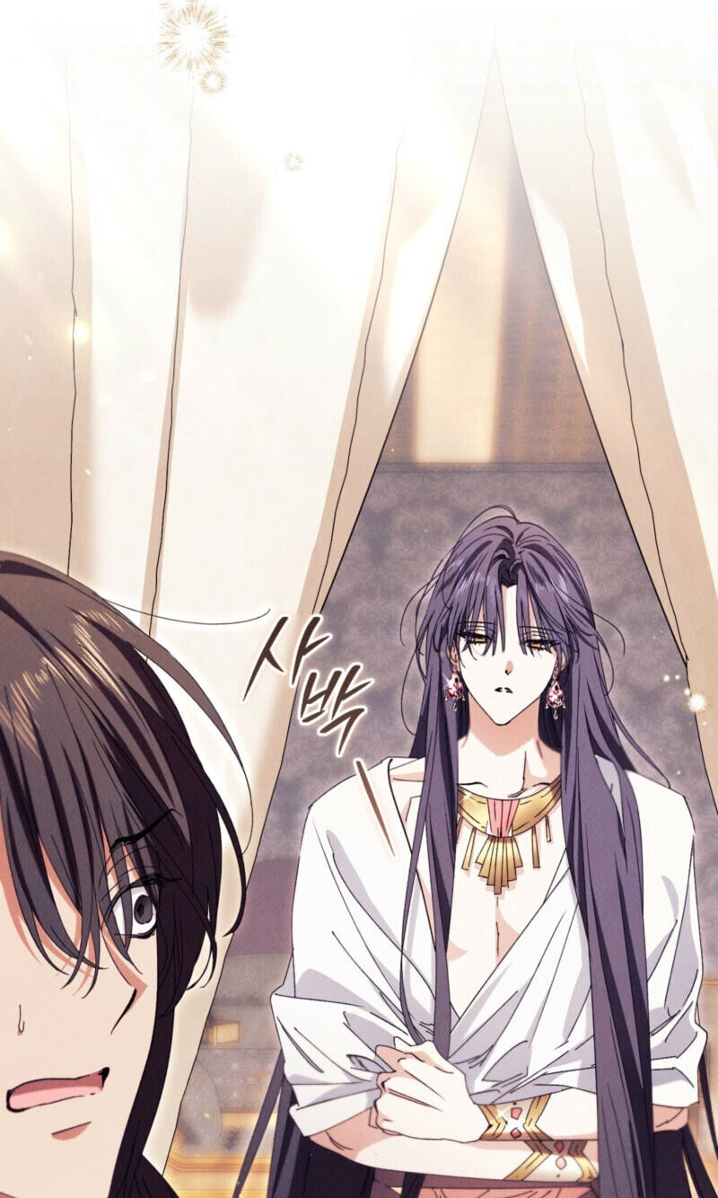 Devoured: The Serpent and the Pomegranate Chapter 53 page 37 - 