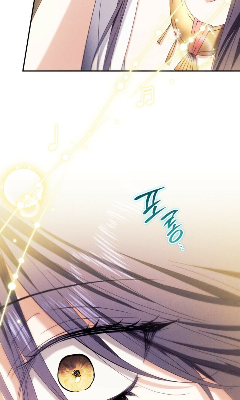 Devoured: The Serpent and the Pomegranate Chapter 53 page 45 - 