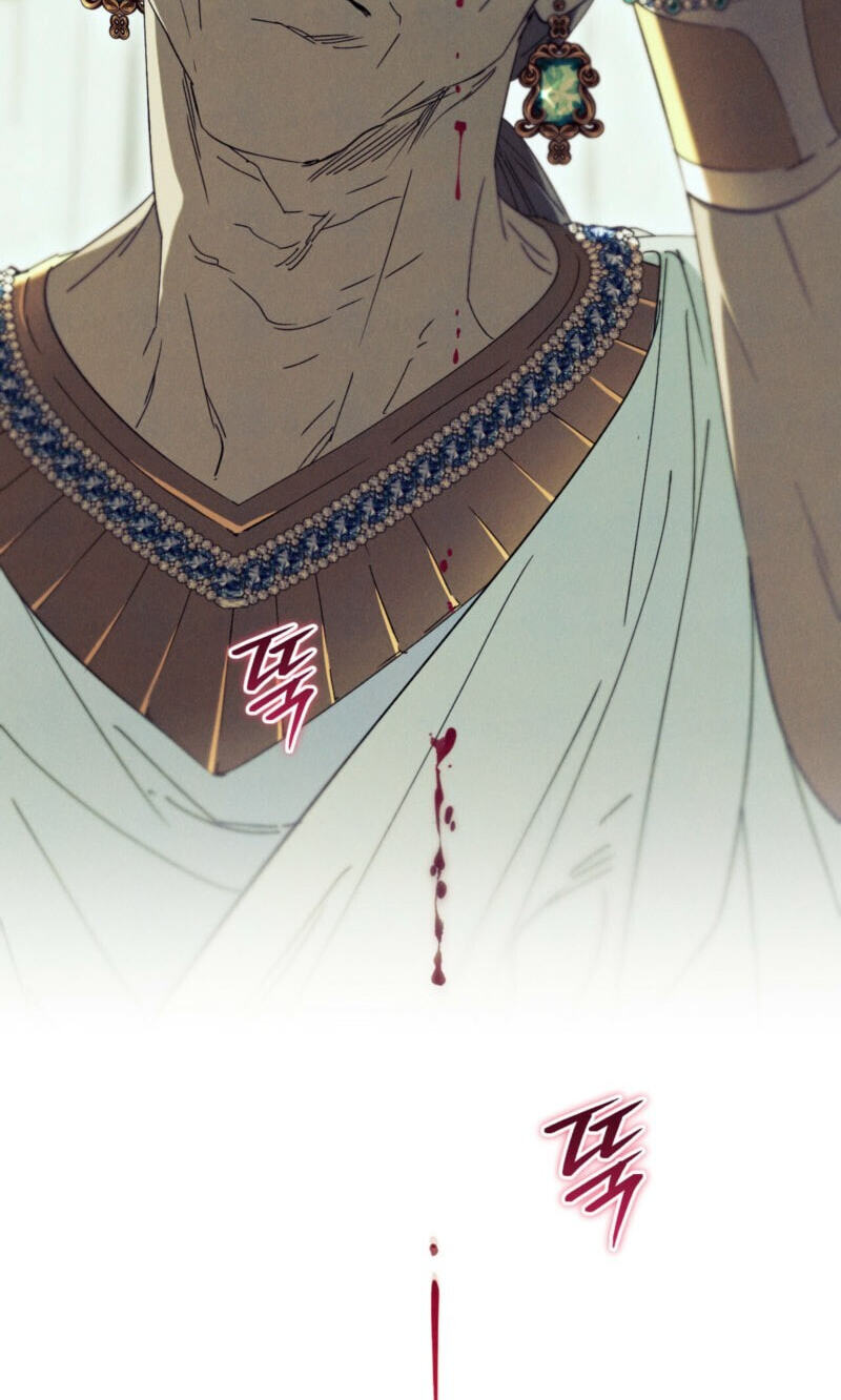 Devoured: The Serpent and the Pomegranate Chapter 53 page 6 - 