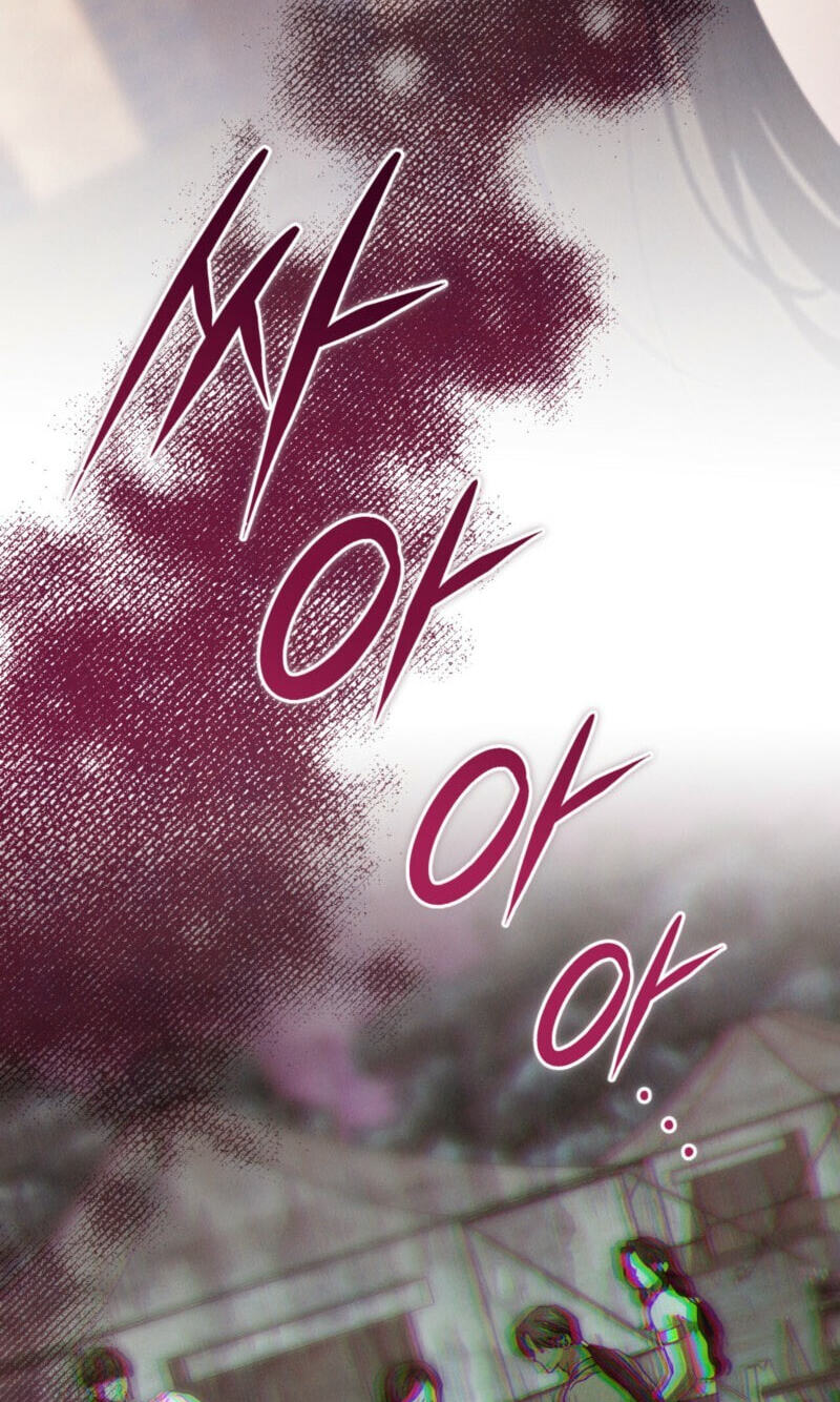 Devoured: The Serpent and the Pomegranate Chapter 53 page 53 - 