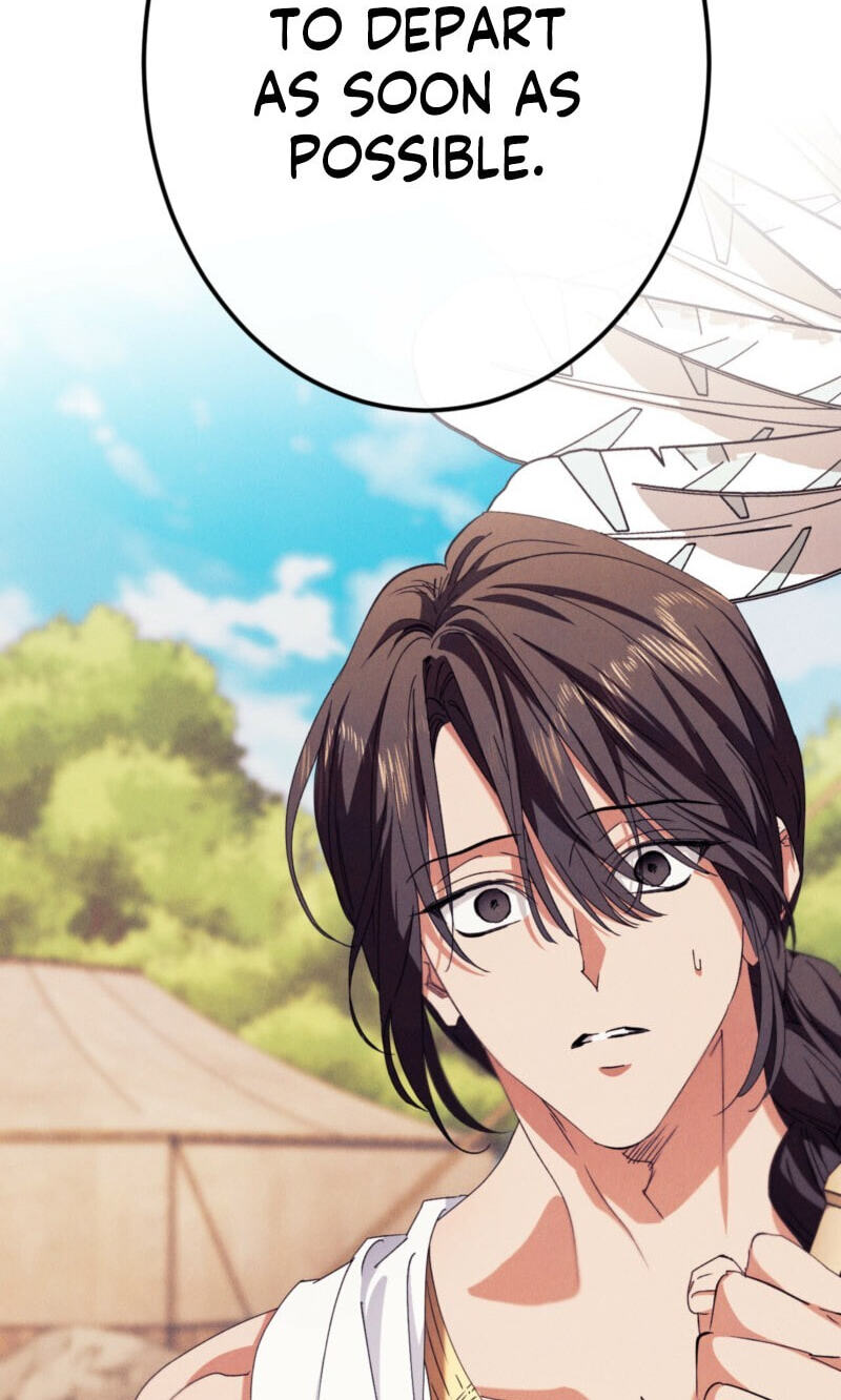 Devoured: The Serpent and the Pomegranate Chapter 53 page 75 - 