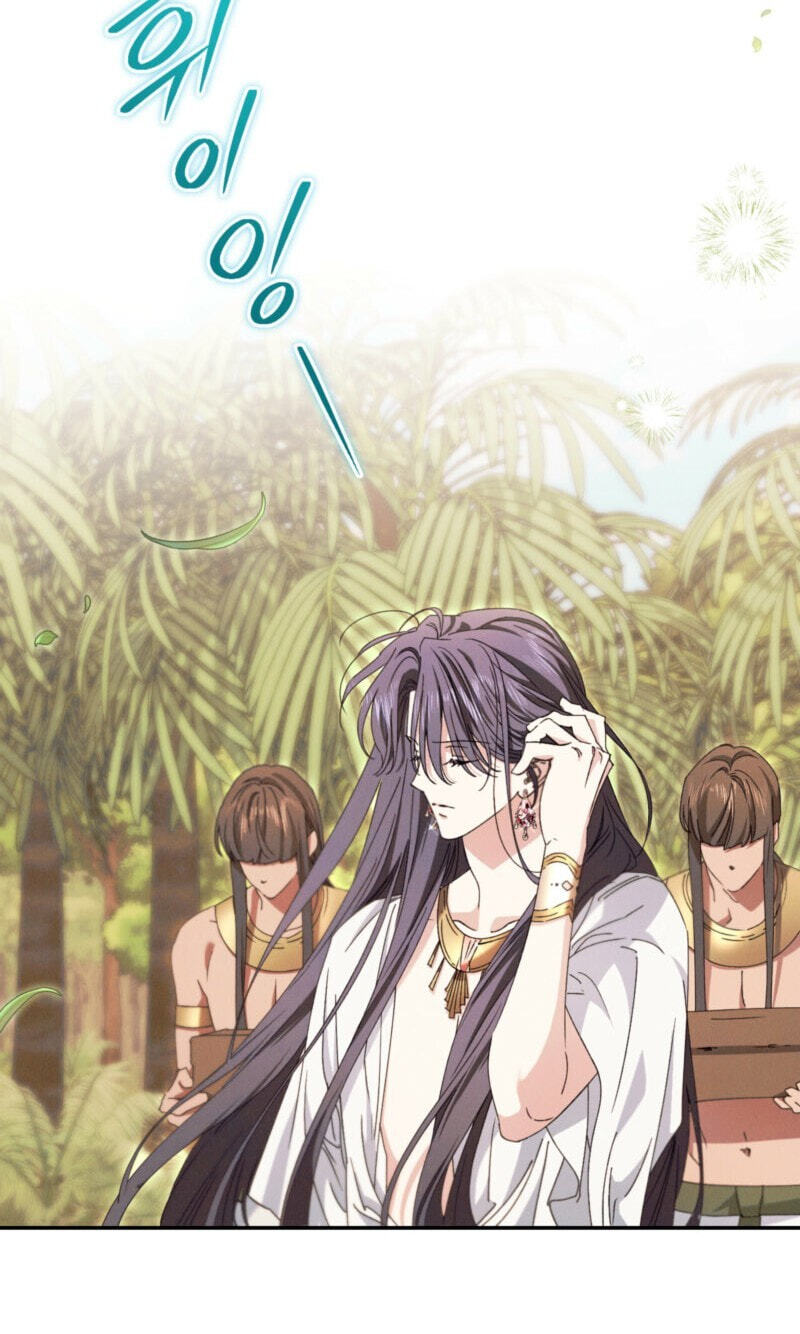 Devoured: The Serpent and the Pomegranate Chapter 53 page 79 - 