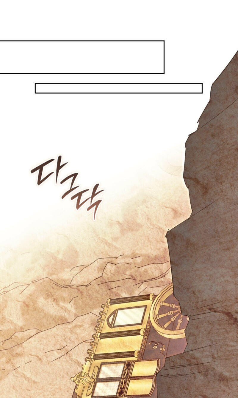 Devoured: The Serpent and the Pomegranate Chapter 53 page 92 - 