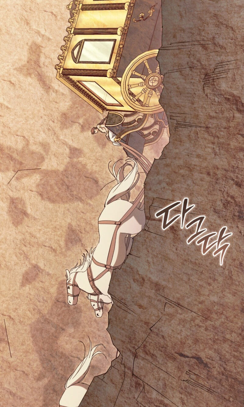 Devoured: The Serpent and the Pomegranate Chapter 53 page 93 - 